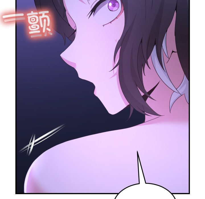 第28话 第 28 页