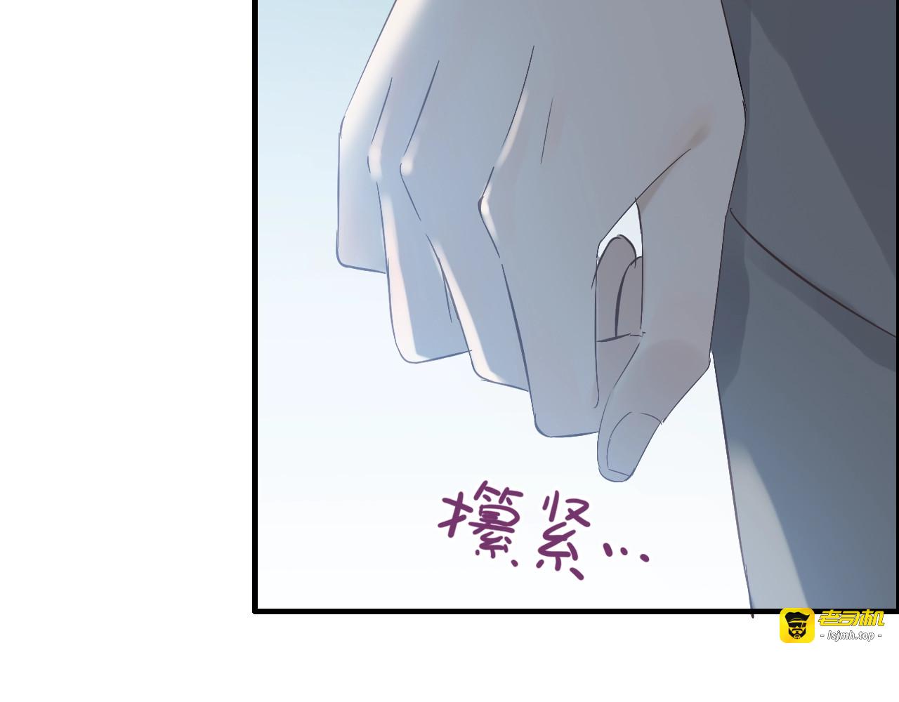 第129话 我跟你才是绝配！ 第 67 页