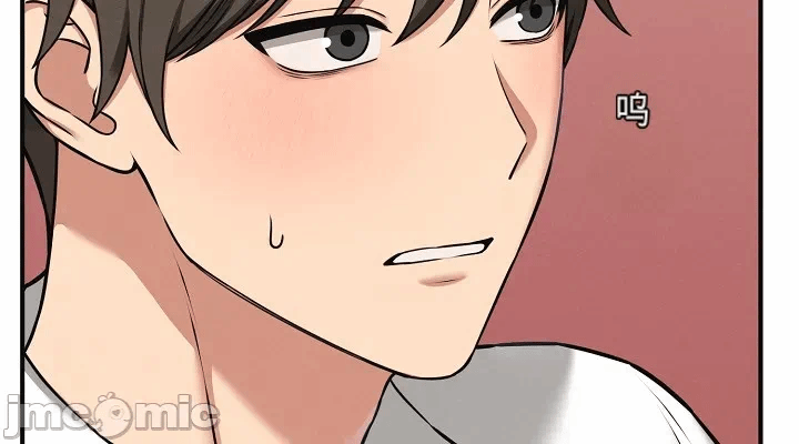 第4话 第 28 页