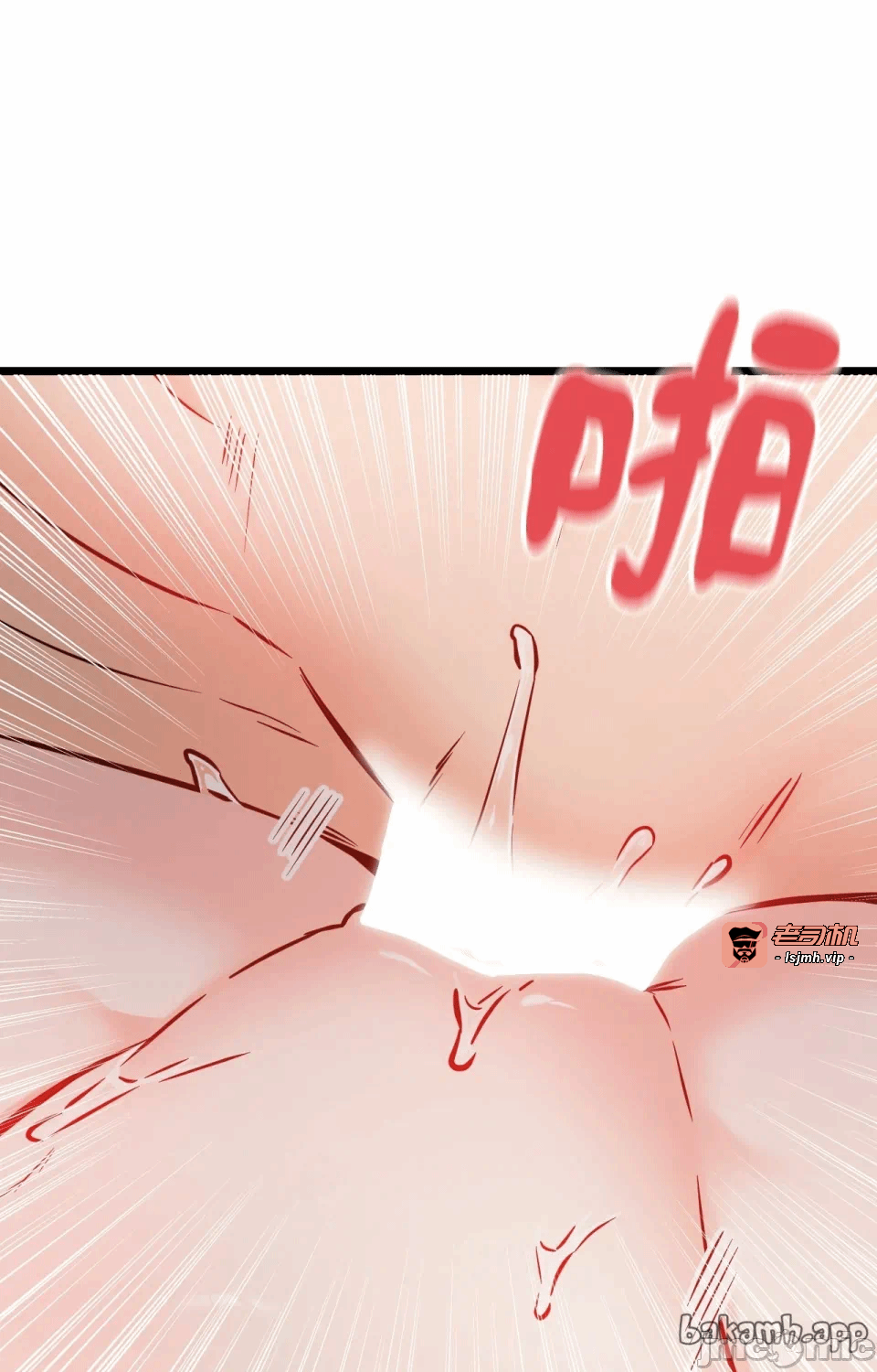 第9话9 第 79 页
