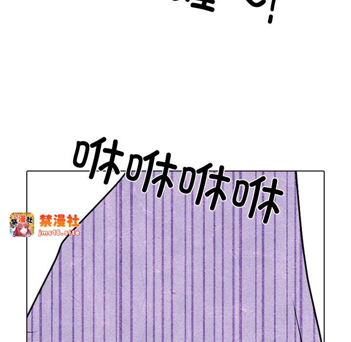 第325话 第 45 页