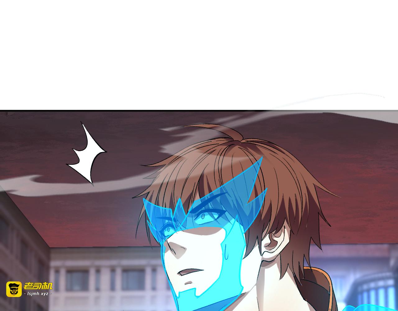 第62话  命运的嘲讽 第 65 页