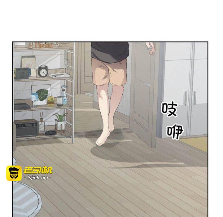 第19话 第 29 页