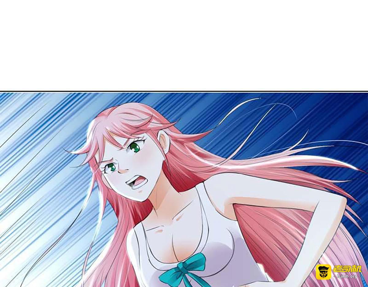 第8话 第 71 页