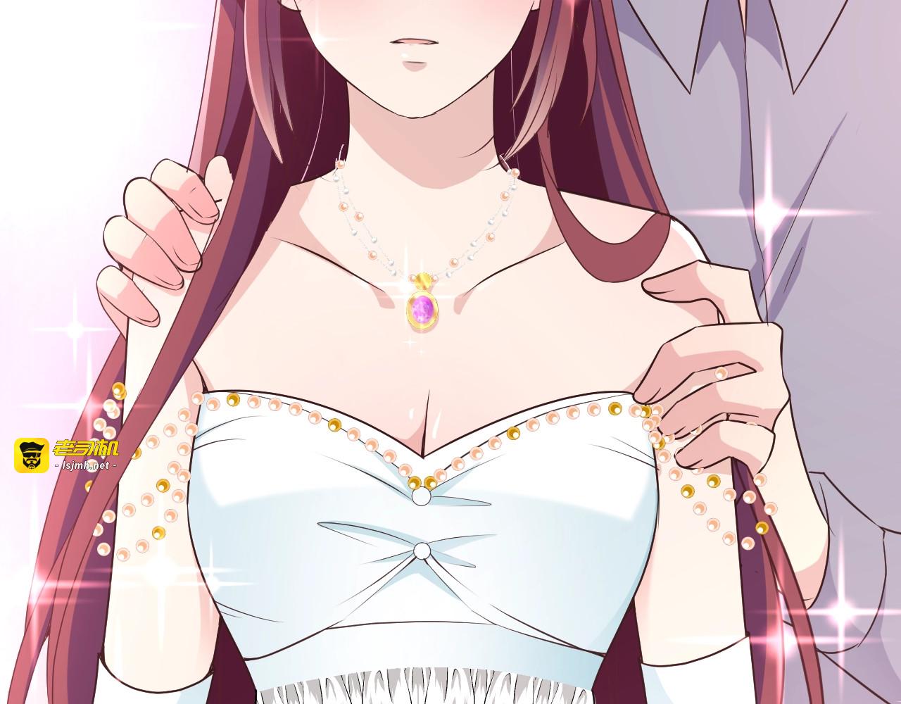 第50话 婚纱 第 55 页