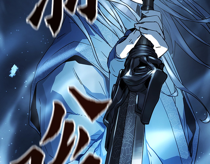 第17话 第 62 页