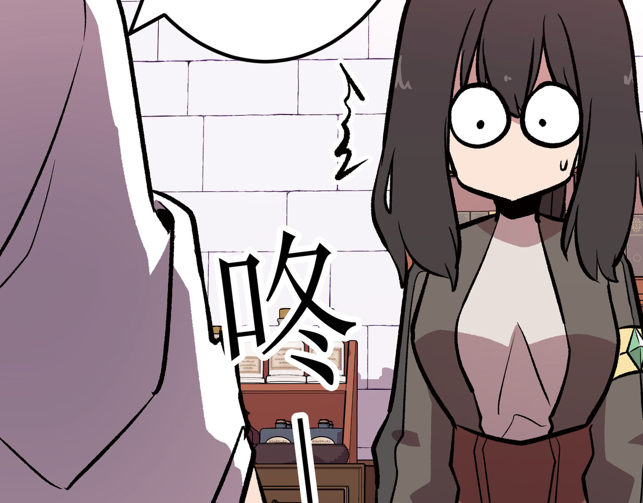 第10话 第 90 页