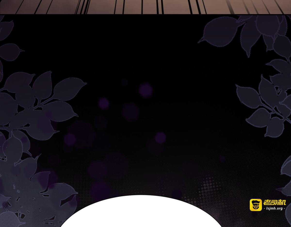 第37话 团宠苏晓梦 第 9 页