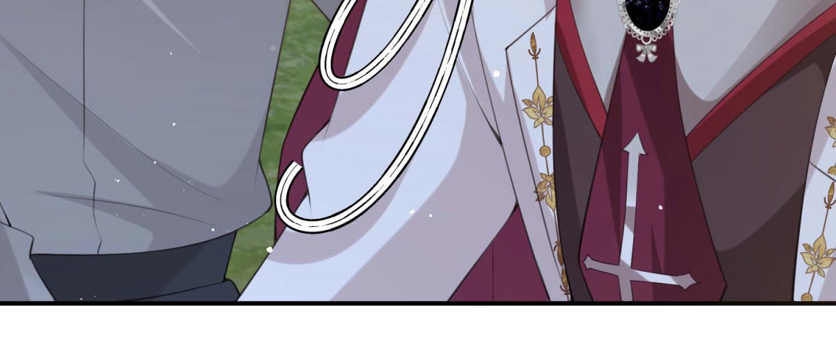 第46话 第 14 页