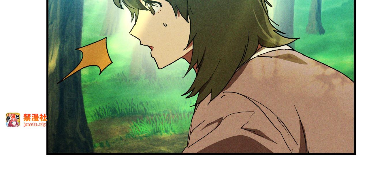 第106话 酿酒 第 55 页