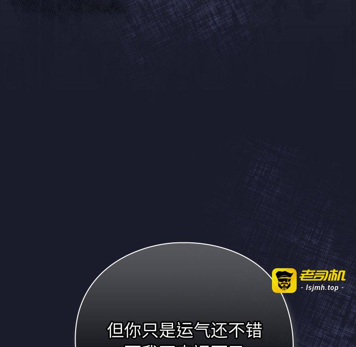 第1话 第 369 页