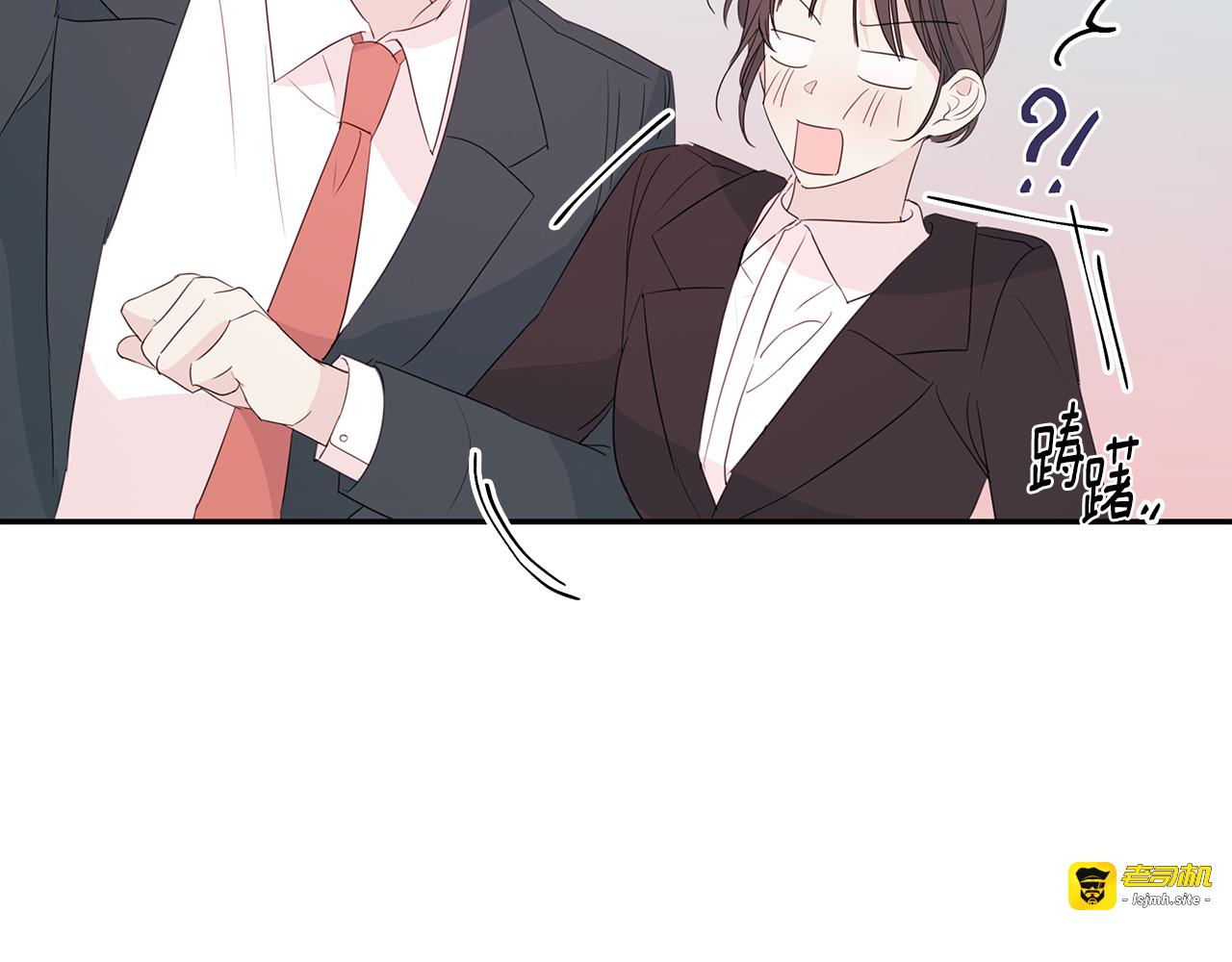 第88话 职场小鞋 第 109 页