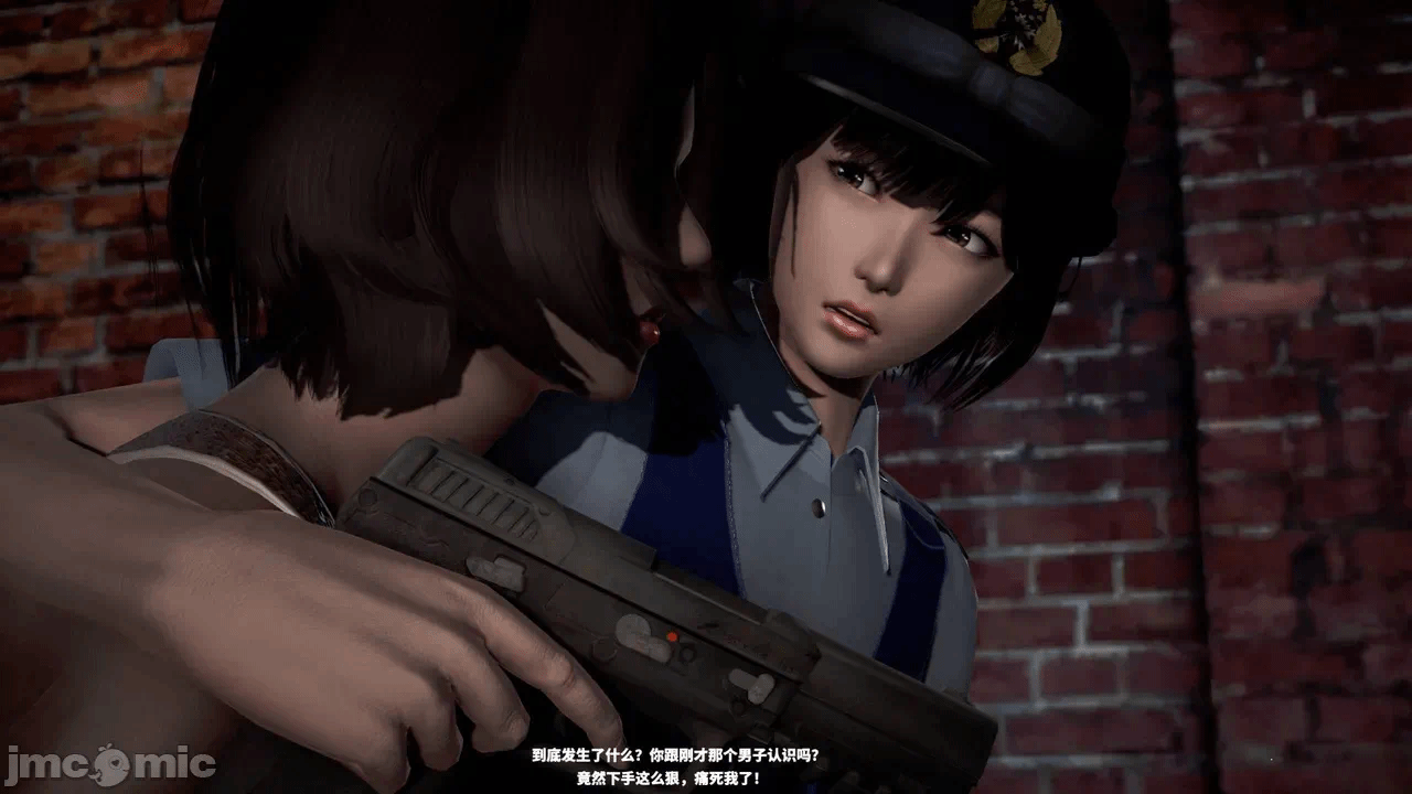 第一话 第 42 页