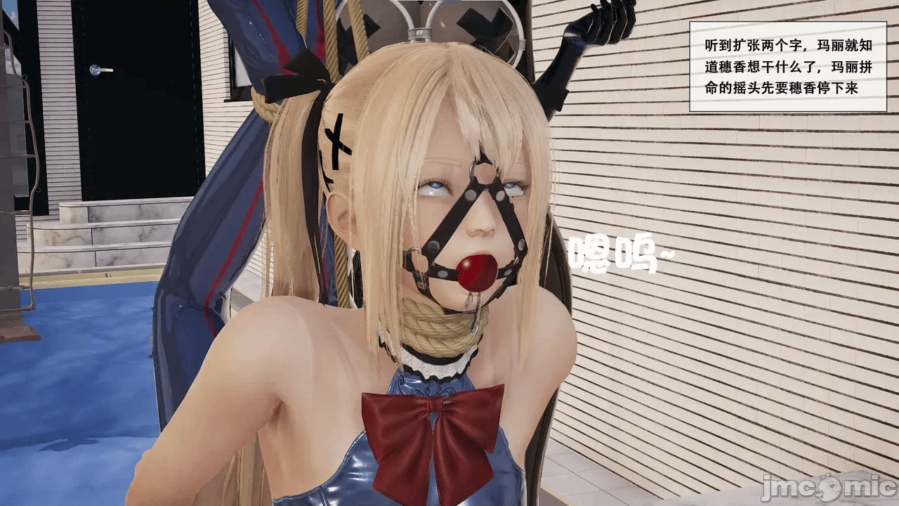 第一话 第 234 页
