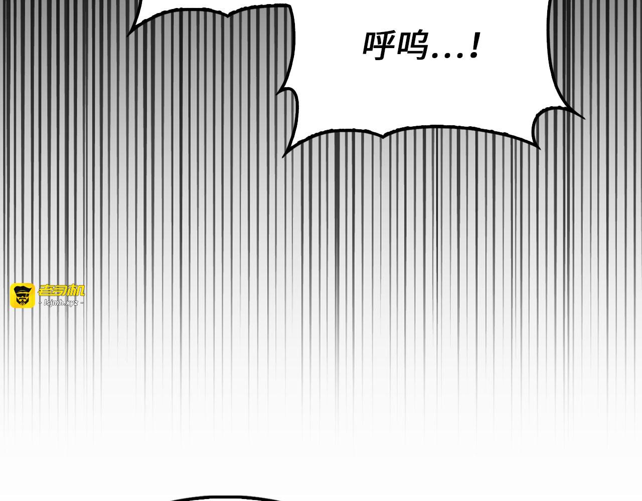 第190话 进阶4强 第 161 页