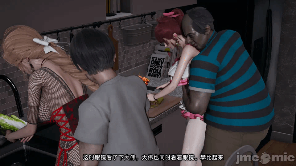 第一话 第 130 页