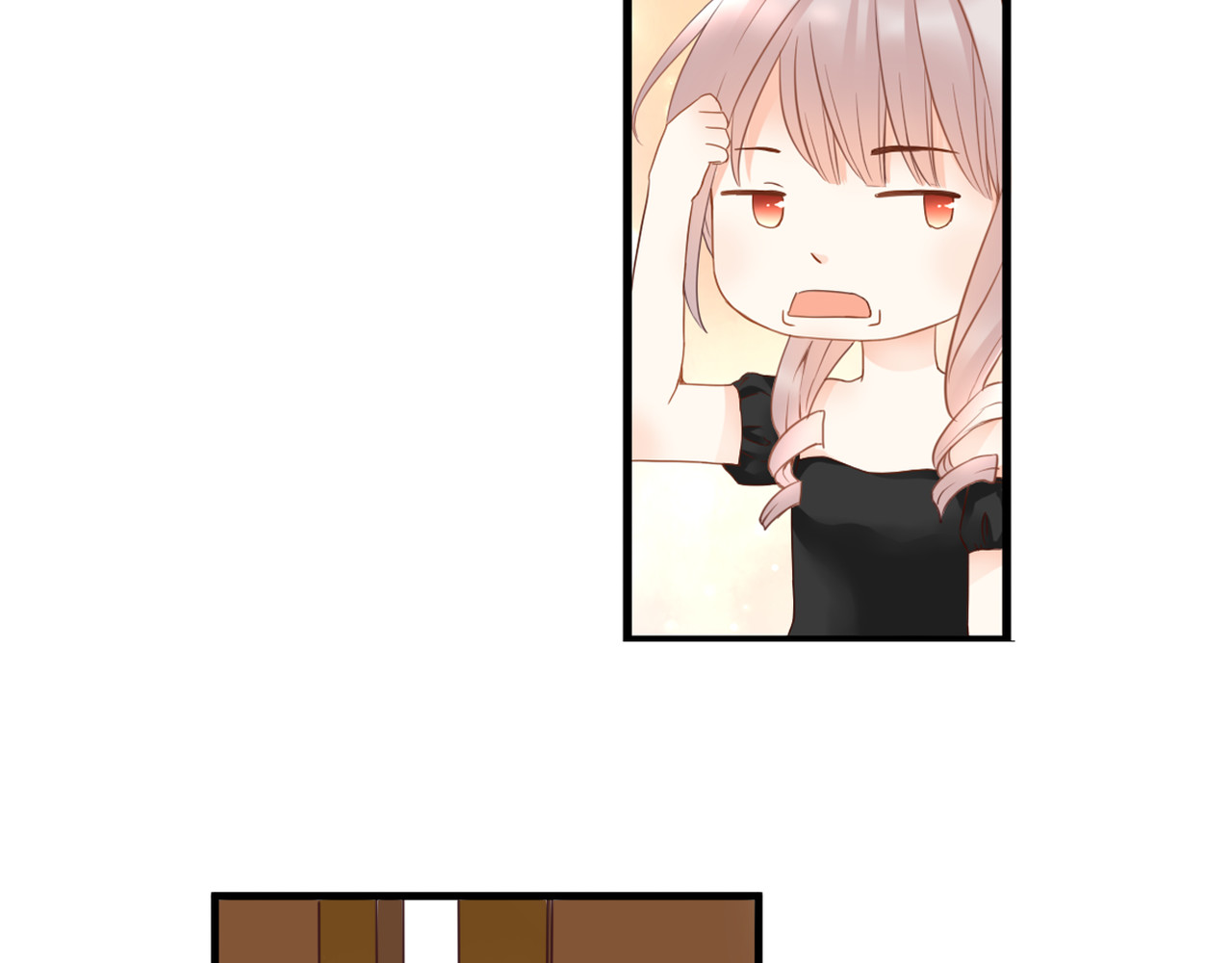 第46话 她是我的猎物 第 62 页