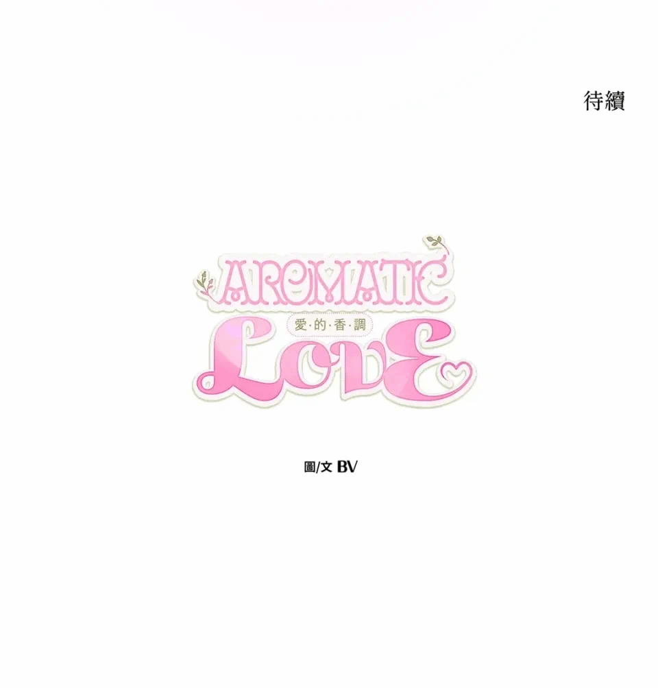 第4话 第 68 页