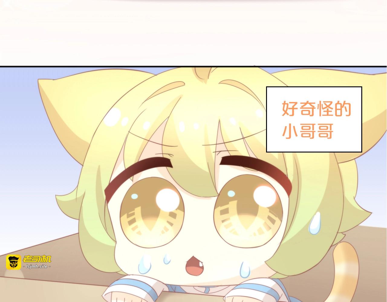第100话 离开 第 7 页
