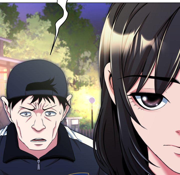 第12话 第 13 页