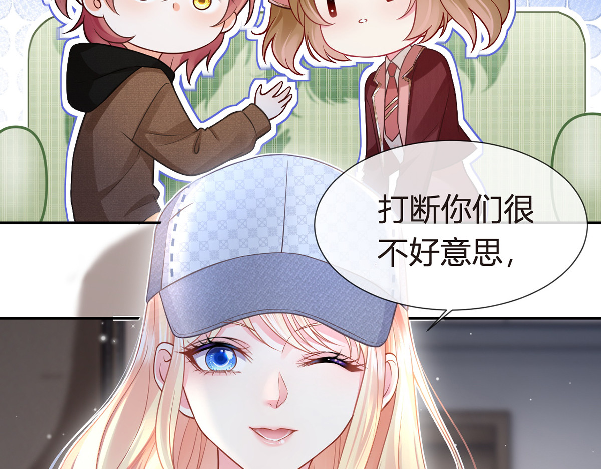 99.喜欢需要说出口吗 第 166 页