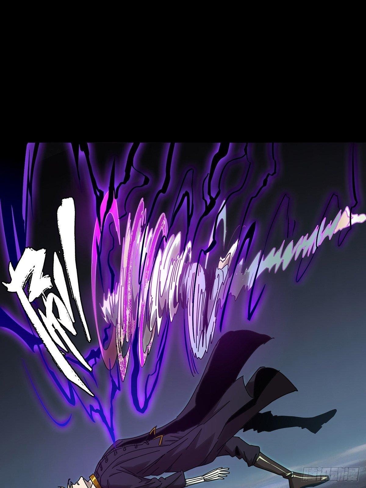 第八十二章/交易下 第 12 页