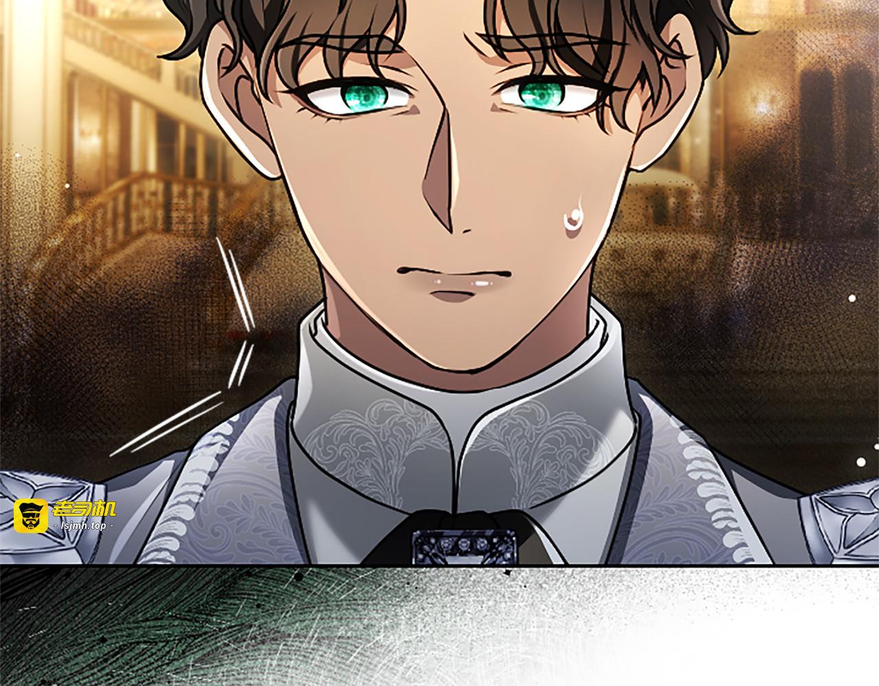 第51话 直到无法唿吸 第 25 页