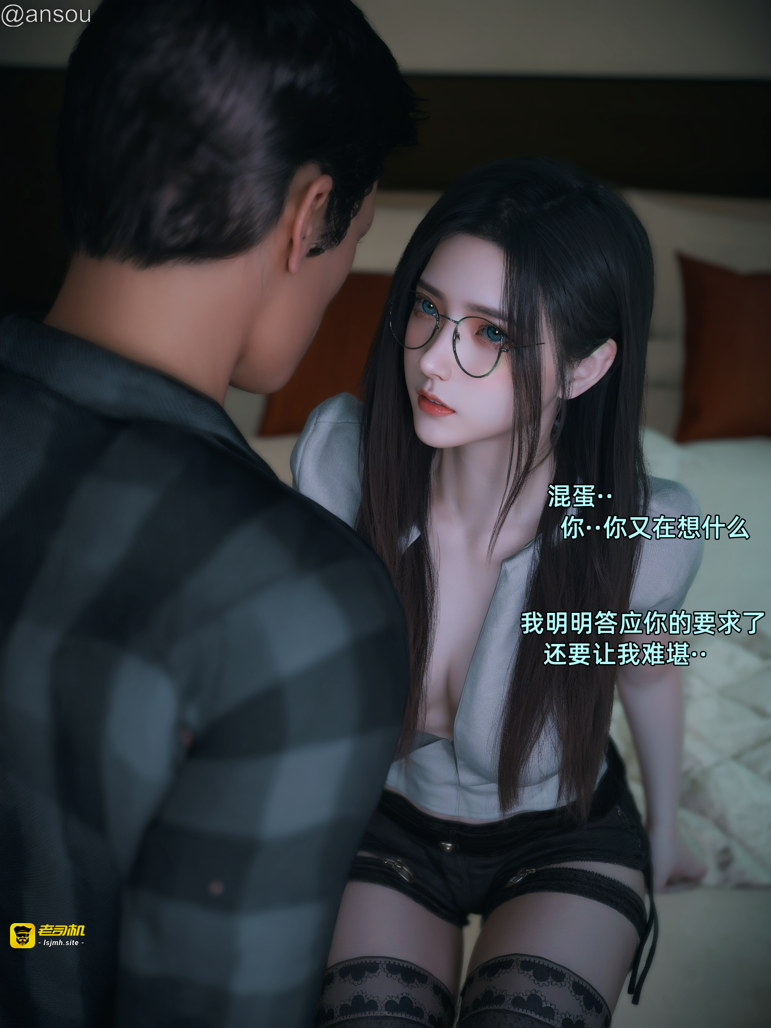 第一章 第 33 页