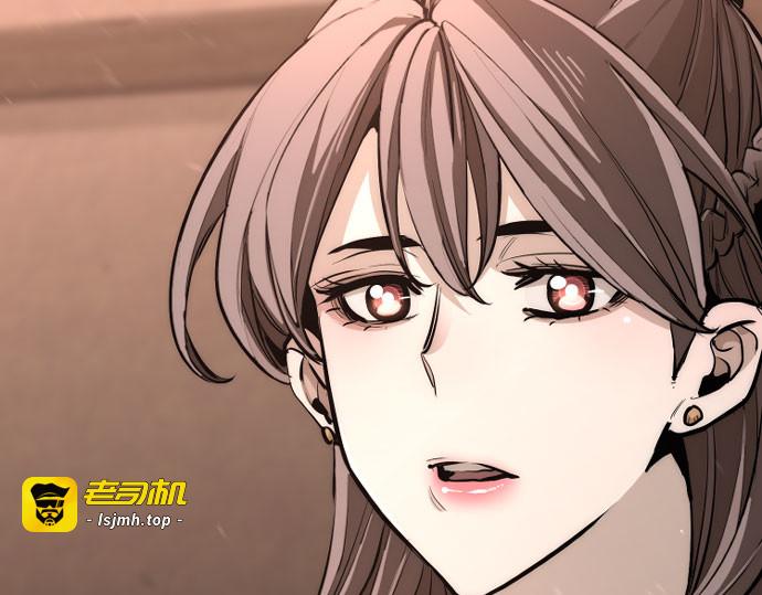 第42话 第 93 页