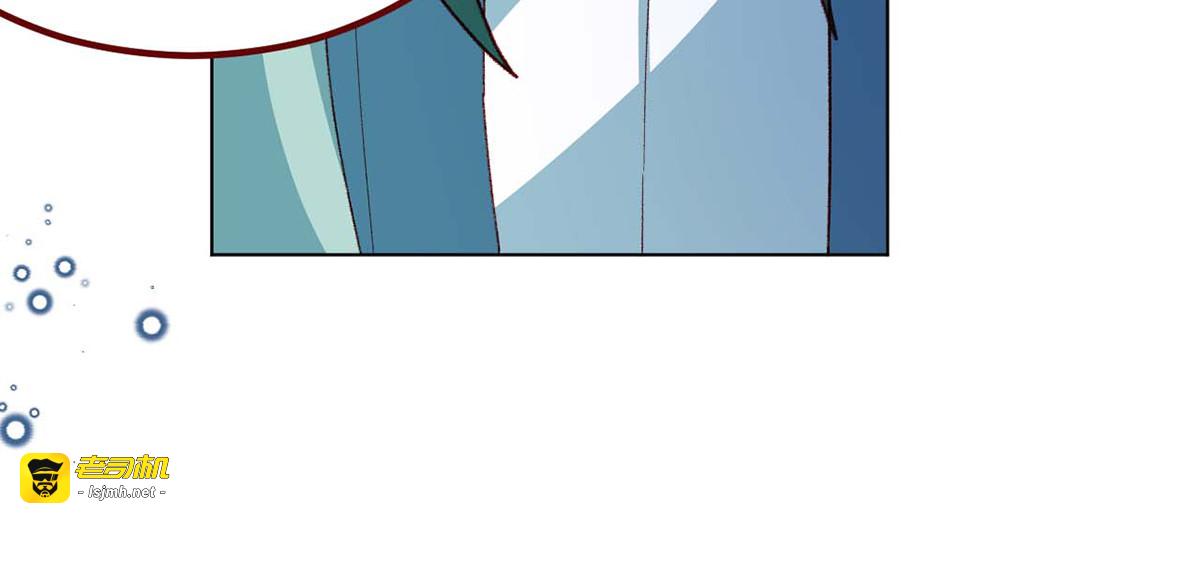 第66话 第 37 页