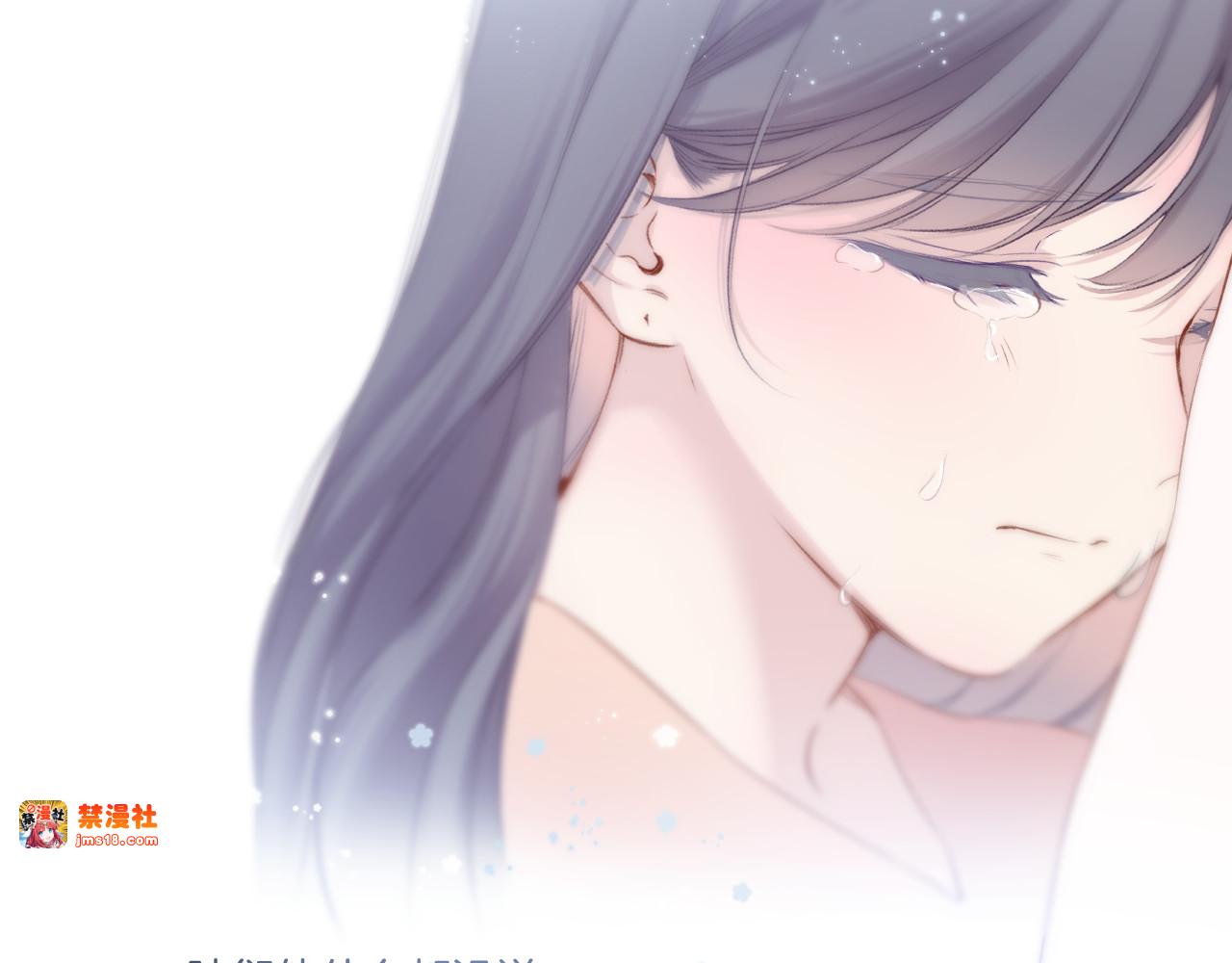 第113话 成长 第 143 页