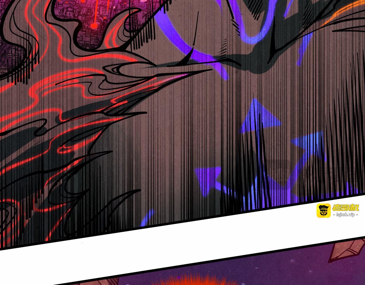第385话 古神战场 第 109 页