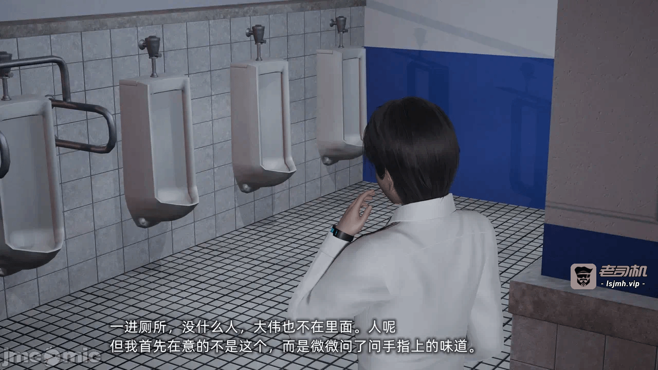 第一话 第 597 页