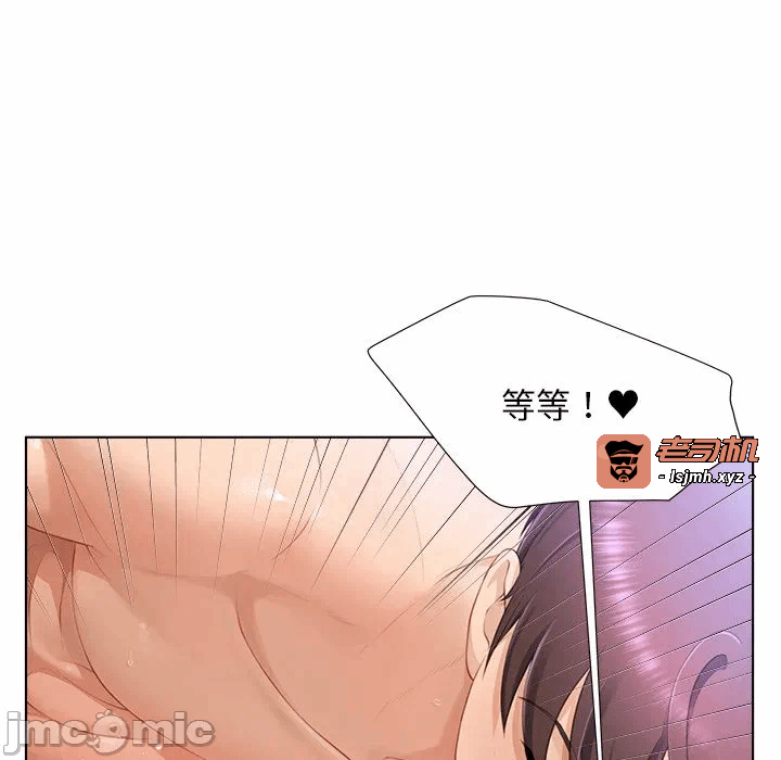 第9话第9话 第 91 页