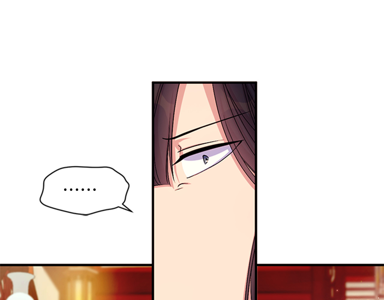 第66话 皇后的解释 第 34 页