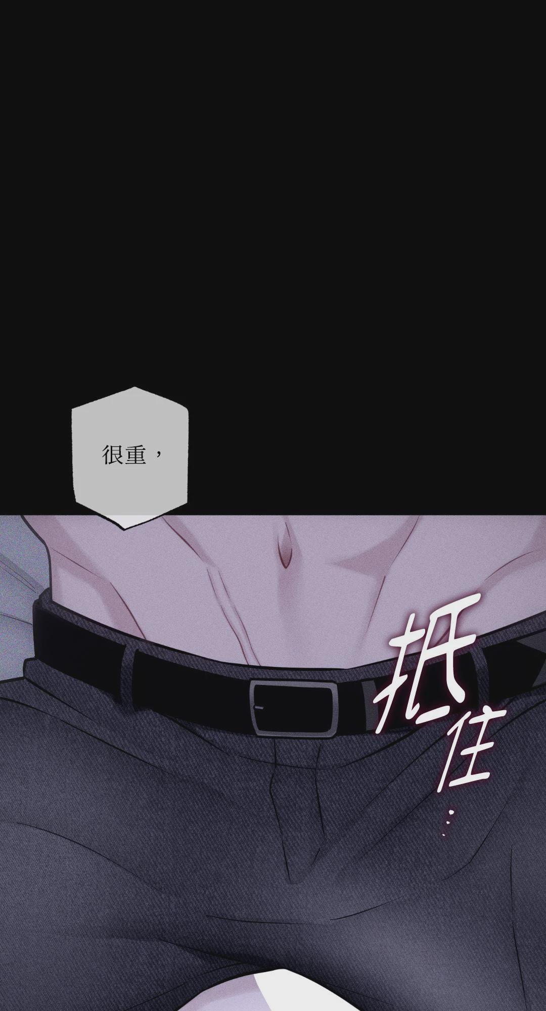 第54话 第 43 页