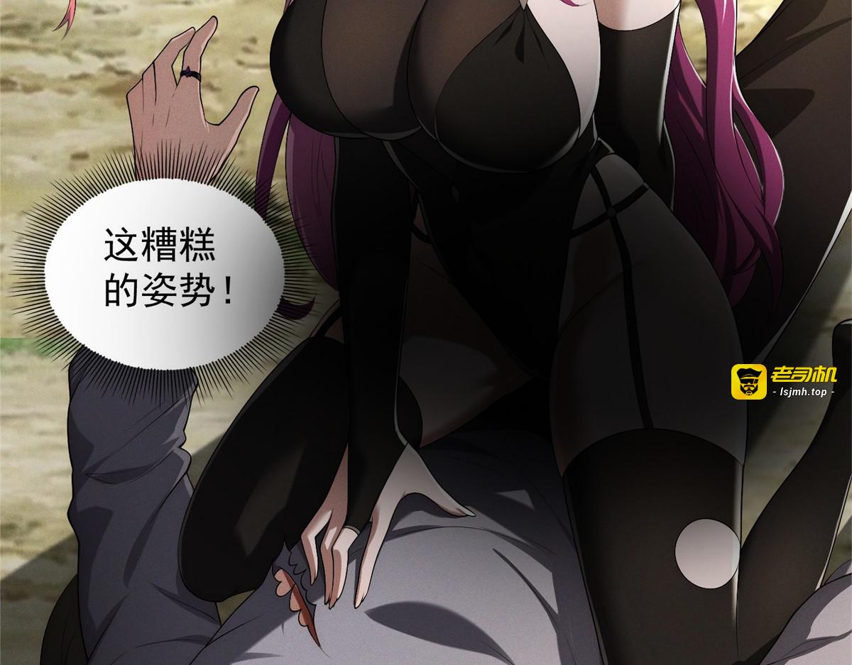 预告 第 63 页