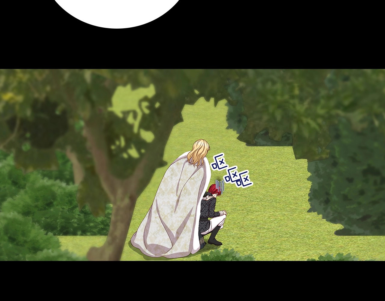第49话 错觉 第 28 页