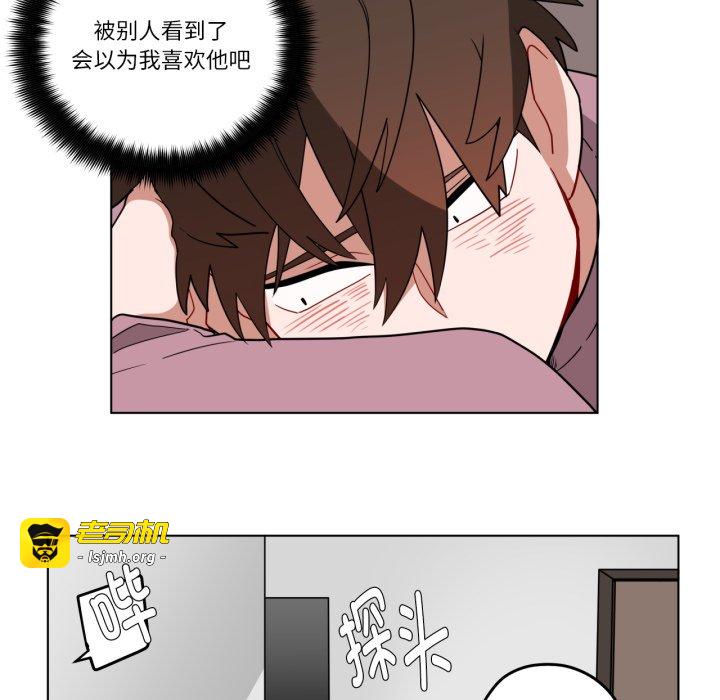 第14话 第 37 页