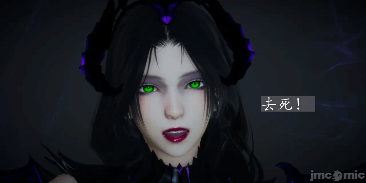 [3D]天玄神魔录01-12 第一话 - 78