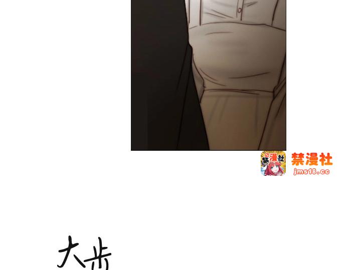 第93话  这又该让她感到多么 第 35 页