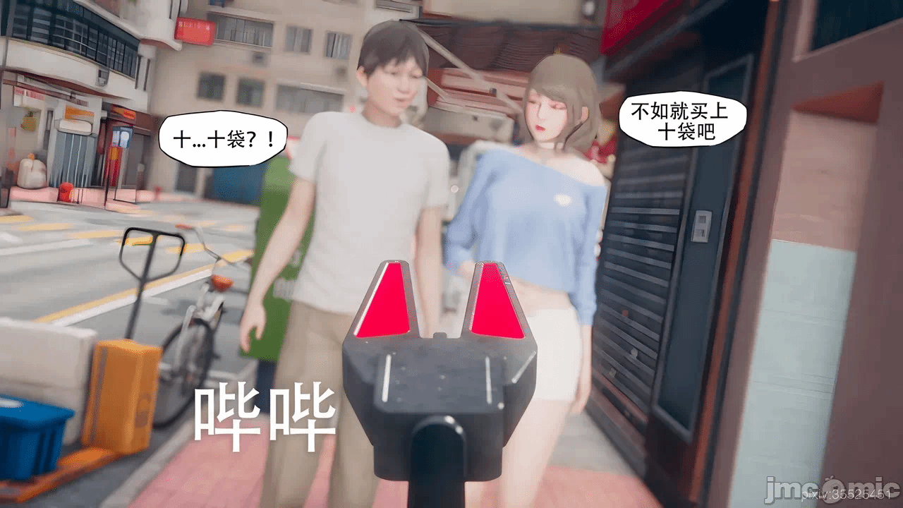 第一话 第 1301 页