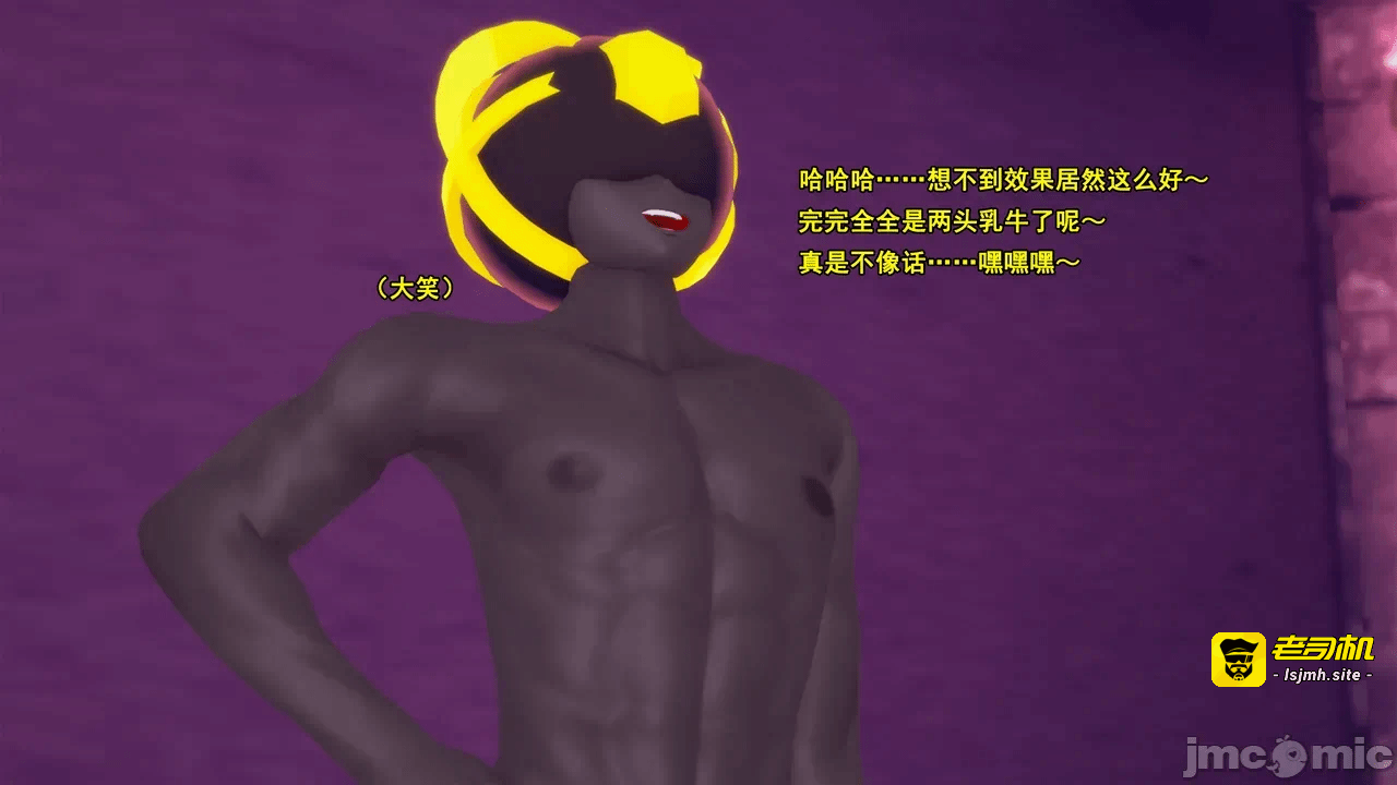 第一话 第 161 页