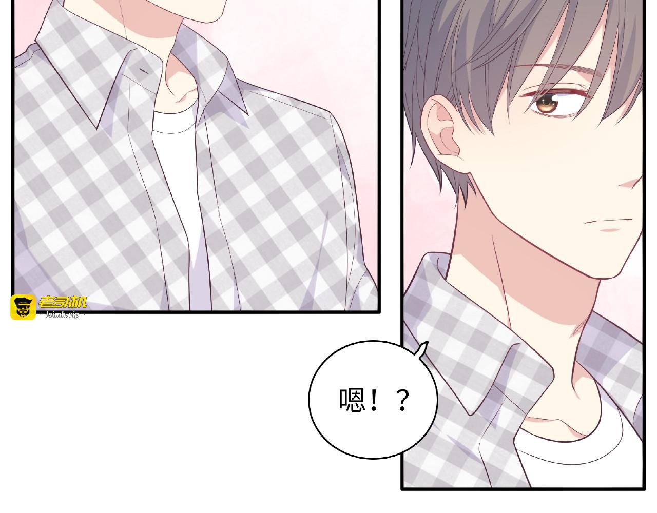 第67话 家人团聚 第 153 页