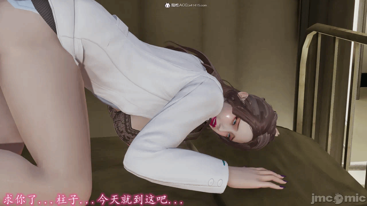 第一话 第 480 页