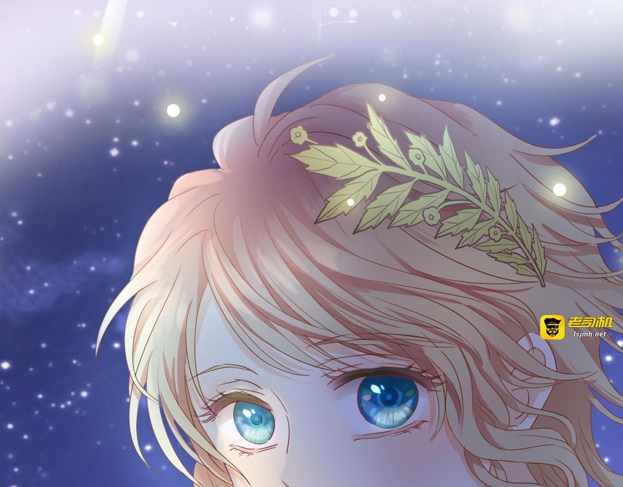 第51话 忏悔的告白 第 89 页
