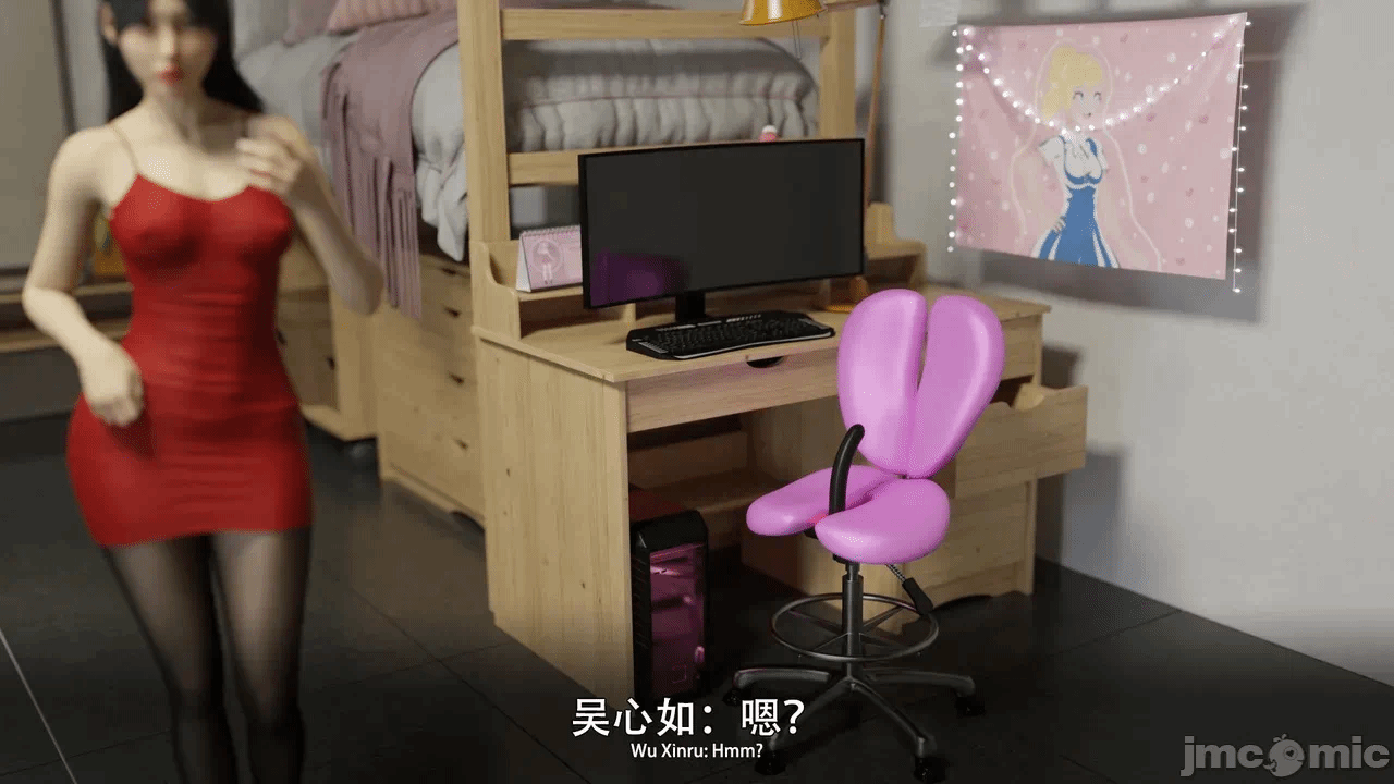 第一话 第 460 页