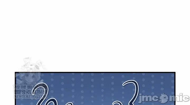 第3话3 第 12 页