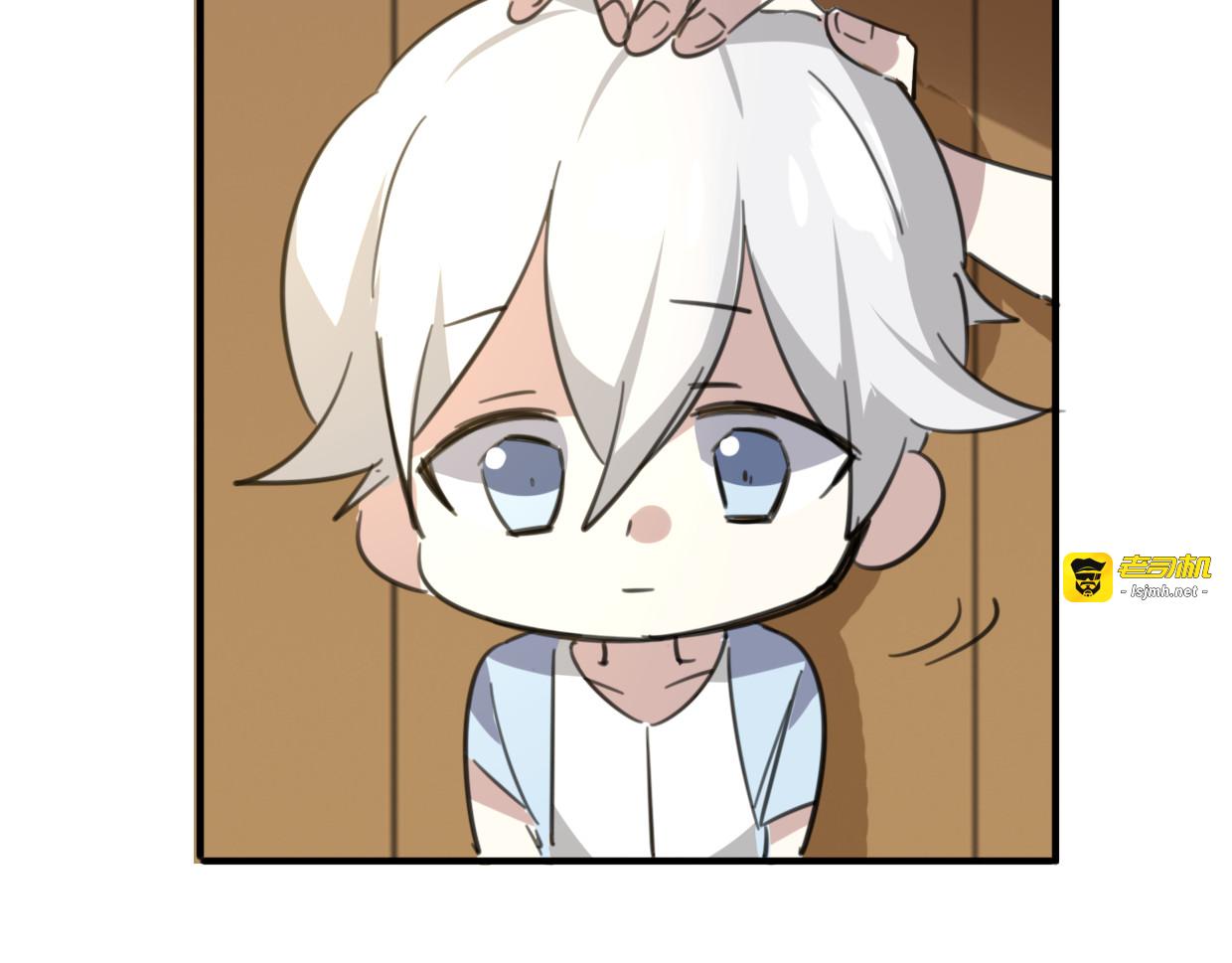 第47话 小白 第 83 页