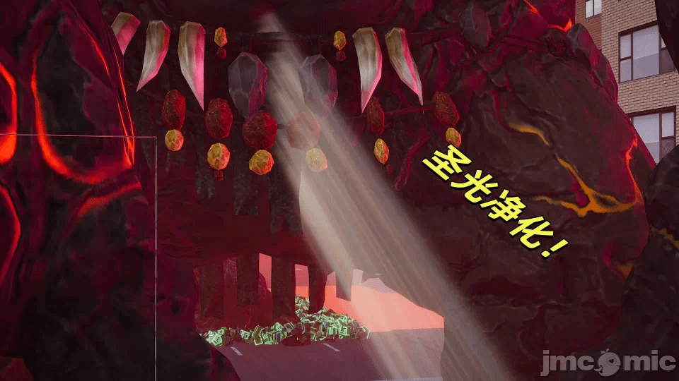 月读王者 第一话 - 112